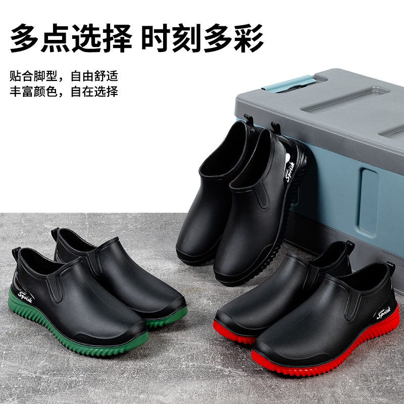 Men's Fashion Low-top Rain Boots Non-slip Rain Boots Comfortable Fishing Shoes Kitchen Car Wash Rubber Shoes Adult Shallow Water Shoes for Men