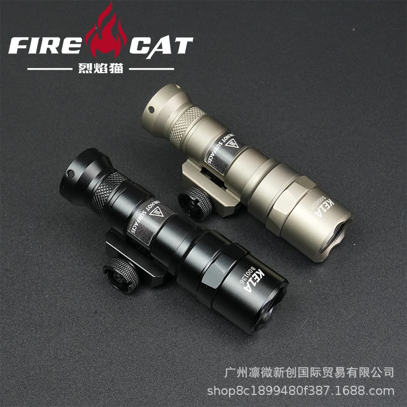 20MM guide rail tactical flashlight M300B mini strong light LED outdoor lighting flashlight mouse tail long bright lighting