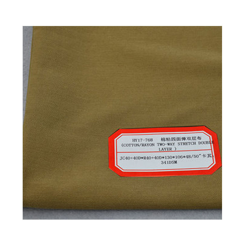 Cotton sticky four-sided elastic fabric 40 + 40D high elastic double-layer cloth warp elastic weft elastic double-layer twill double-layer cloth