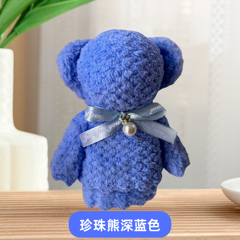 Picture of Coral fleece pineapple Pearl bear towel gift small gift 30*30 opening gift welfare gift