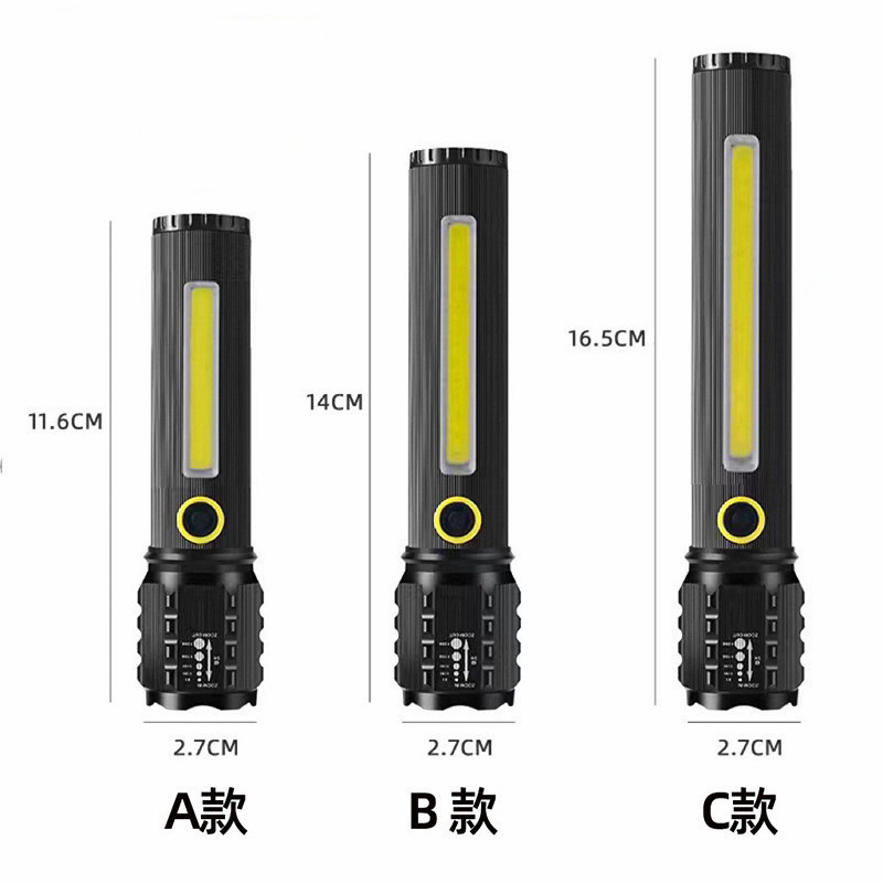 Outdoor LED aluminum alloy USB rechargeable COB flashlight, high-intensity long-beam waterproof flashlight, LED camping walking light