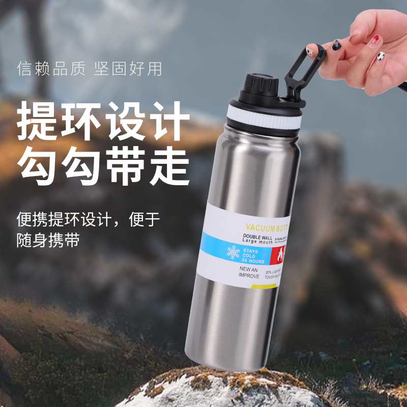 Picture of Cross-Border 304 Stainless Steel Space Kettle Large Capacity Thermos Cup Car Space Kettle Outdoor Cycling Mountaineering Kettle Wholesale