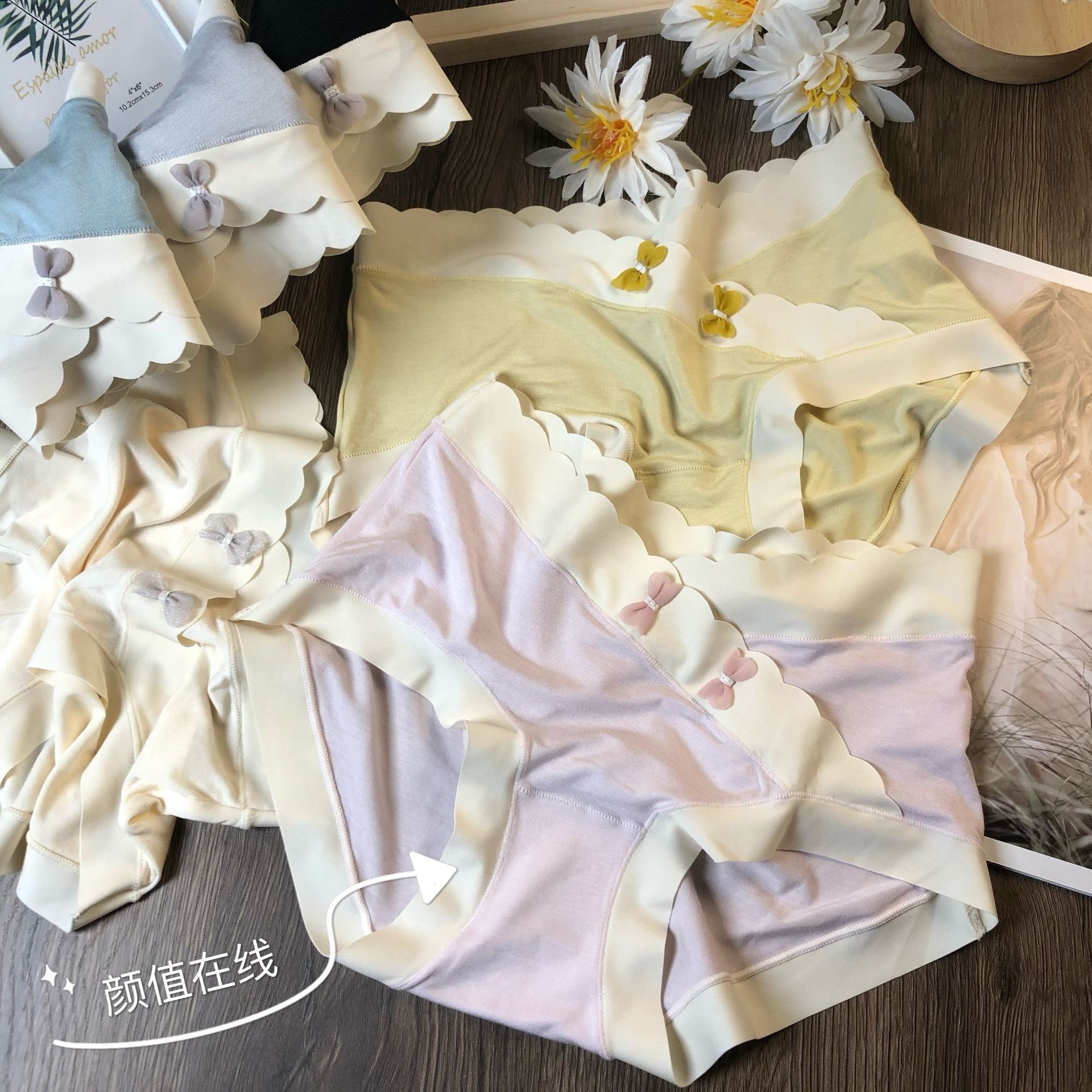 Fangtangjing modal underwear women's Y-shaped waist double bow seamless mid-waist Breathable High elastic hip briefs