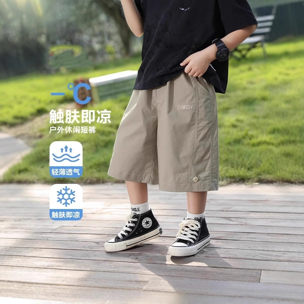 Picture of Children's Wear Boys' Shorts Spring and Summer 2025 New Style Middle-large Children's Summer Five-point Pants Children's Casual Workwear Pants Cross-border