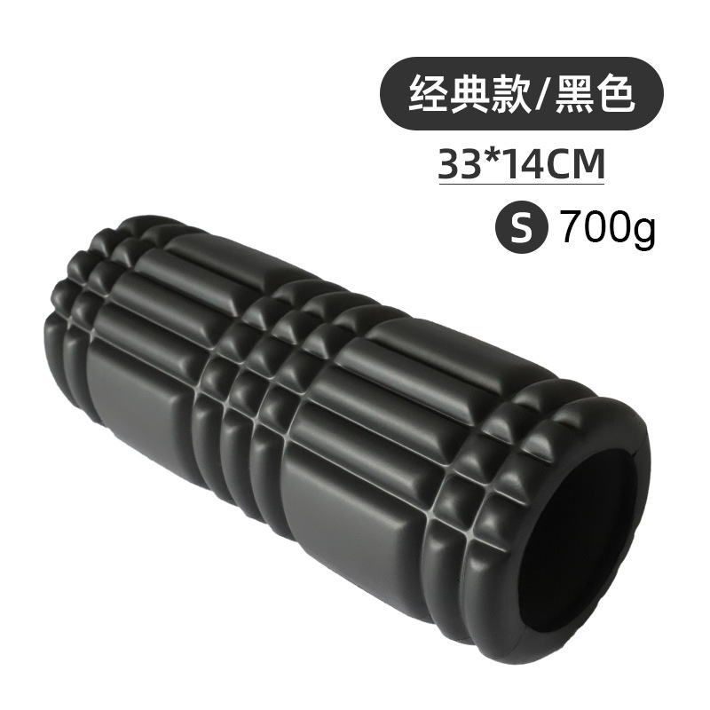 Picture of EVA foam shaft fitness body massage stick spike hollow column shaping yoga shaft pink fascia yoga column