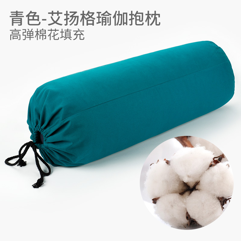 Picture of Yoga Pillow, Professional Iyengar Assistive Device, Yoga High-Elastic Shoulder Inversion Pad, Yin Yoga Pillow, Buckwheat Shell Pillow