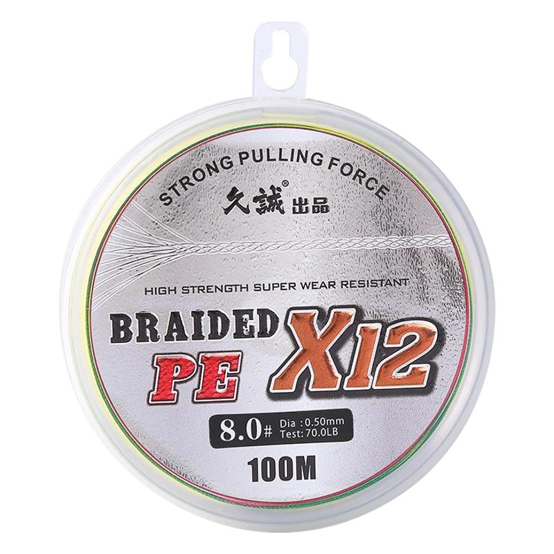 Jiu Cheng 12 series PE line Herma Yuantou Luya sea fishing raft fishing line pe braided line fishing line wholesale