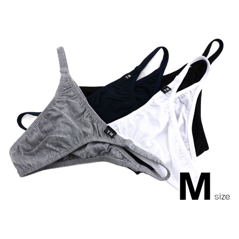 Men's Briefs Cotton Fabric Solid Color Sexy Low Waist Thin Belt Breathable Men's Bikini Briefs