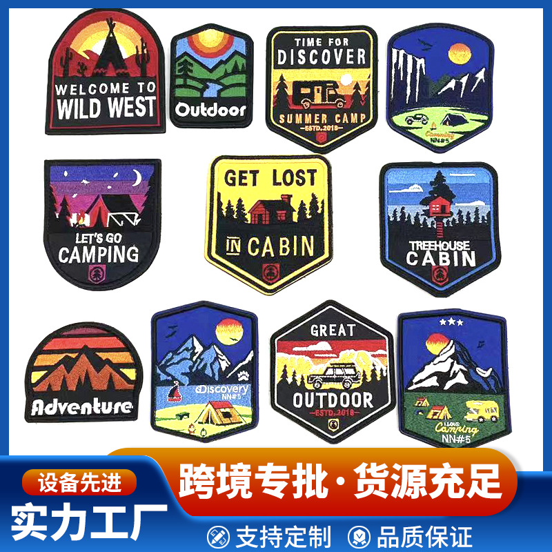 Outdoor Velcro Cross-border Hot Sale Discovery Series Off-road Vehicle Embroidery Snow Mountain Tent Camping Embroidered Armband Cloth Stickers