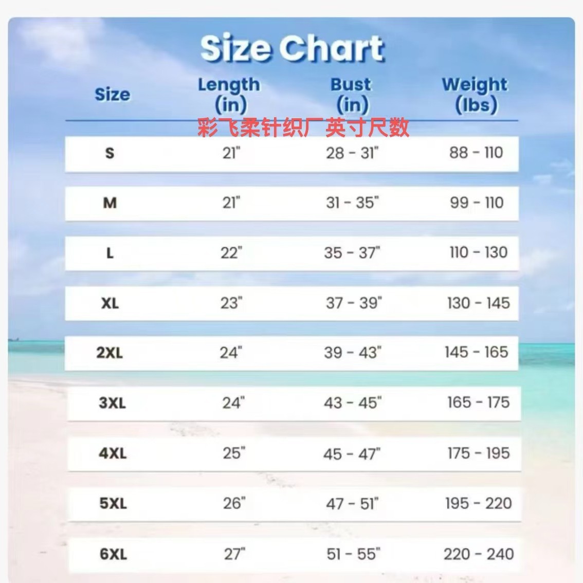 Picture of Cross-border Pregnant Women's Sling Women's Vest Belt Chest Pad Wear-free Bra One-piece Breastfeeding plus size Underwear Loose Inner Wear T-shirt