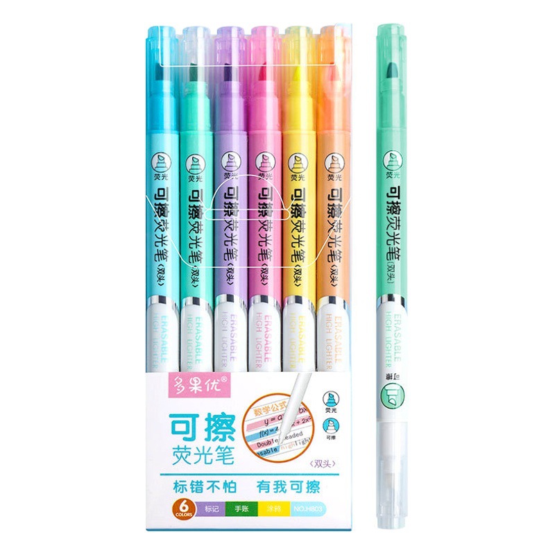 Erasable highlighter marker pen student note-taking double-head highlighter color fluorescent pen candy rough stroke ins