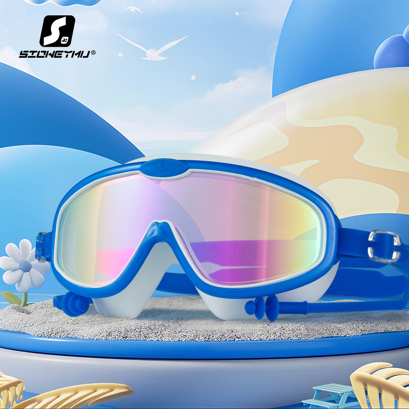 Picture of Children bag swimming goggles girls boys swimming equipment glasses waterproof anti-fog big frame professional diving swimming goggles factory