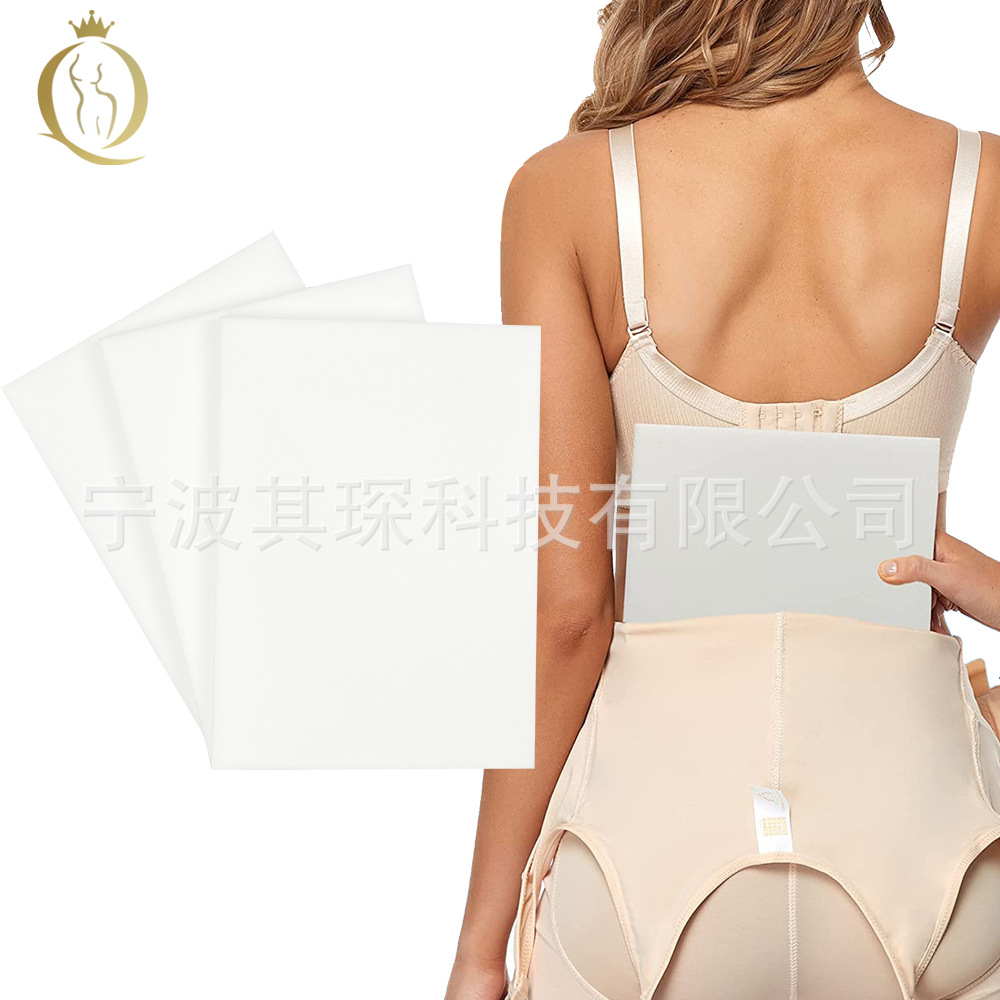 Cross-Border Lipo Foam Board 8*11*0.5in 3-Piece Pack Post-Operative Abdominal Pad Lumbar Support White Sponge 95D