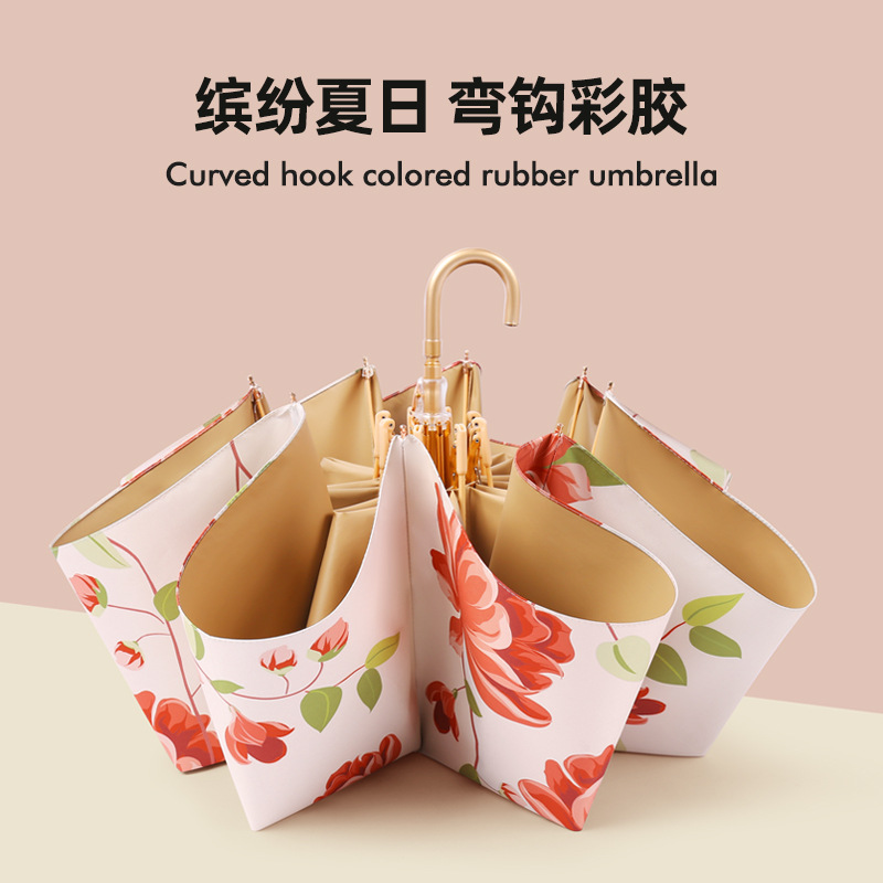 Curved Hook Umbrella for Women, Rain or Shine, Retro High-Looking Sun Umbrella, Sun Protection, Ultraviolet Rays, Compact, Portable Sunshade Wholesale