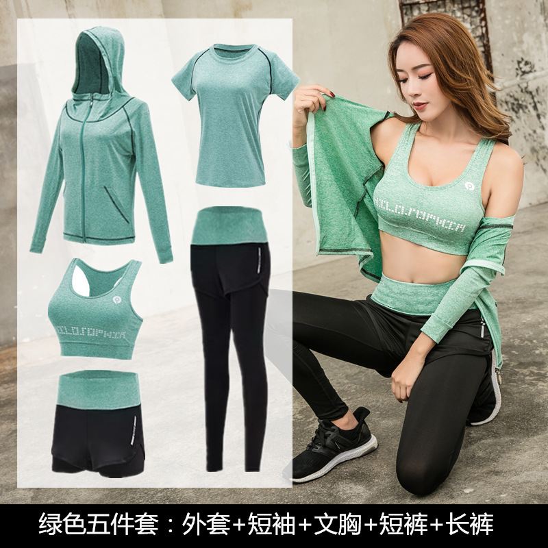 Fitness clothes sports suit women's quick-drying plus size summer running clothes room morning running top slimming chubby girl yoga clothes