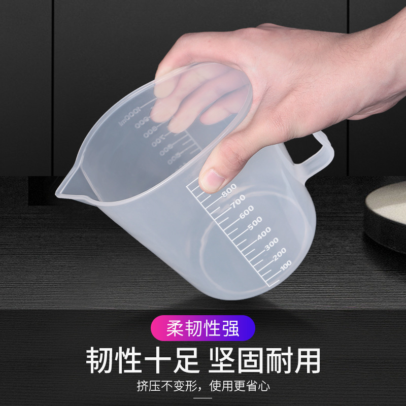 Picture of Hengzhi PC measuring cup milk tea special tools food grade household plastic scale Cup commercial measuring cup large capacity