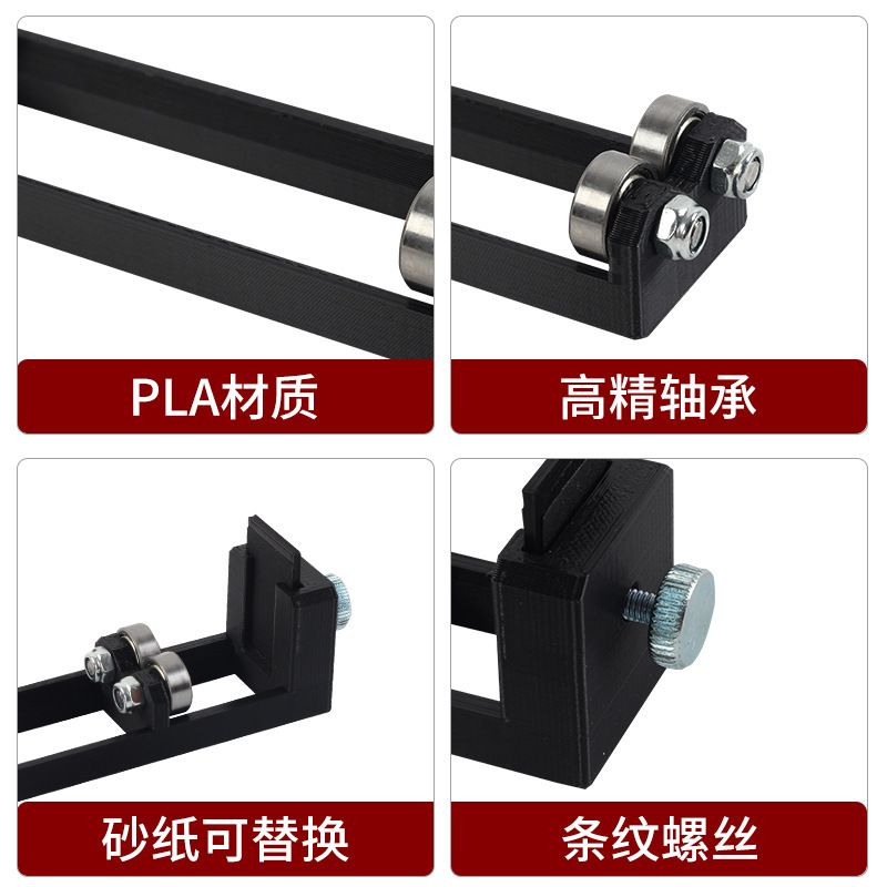 Picture of Manufacturers of new arrow rod grinder PLA material glass fiber carbon arrow rod universal arrow DIY tools archery equipment