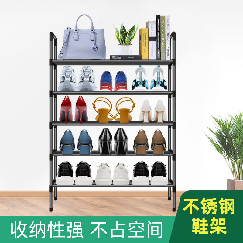 Picture of Simple Shoe Rack Multi-layer Folding Shoe Cabinet Economical Household Bedroom Metal Black Rack Shoe Rack