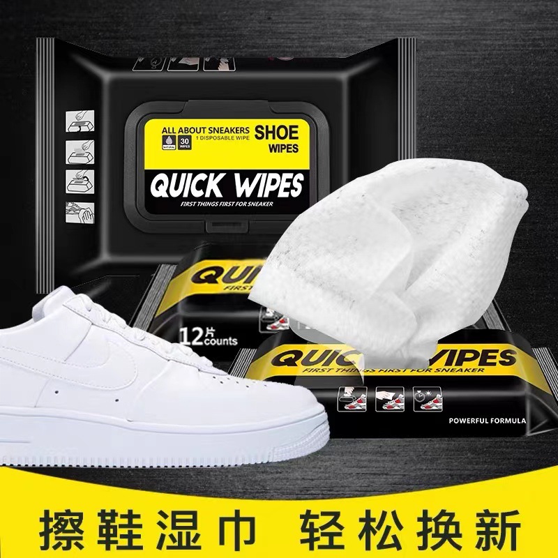 Picture of Shoe polishing wipes white shoes shoe washing brush shoes disposable sneakers decontamination sneaker cleaning agent cleaner factory straight hair