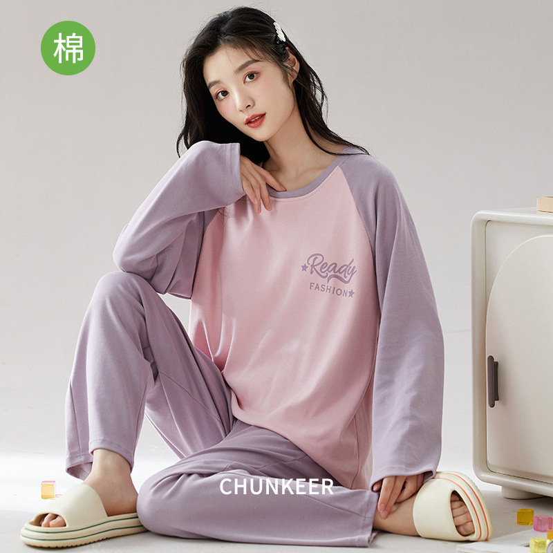 Pullover Spring and Autumn Pajamas Women's Long-sleeved Trousers Simple Casual Style Pure Cotton Women's Pajamas Home Clothes suit Style Hair