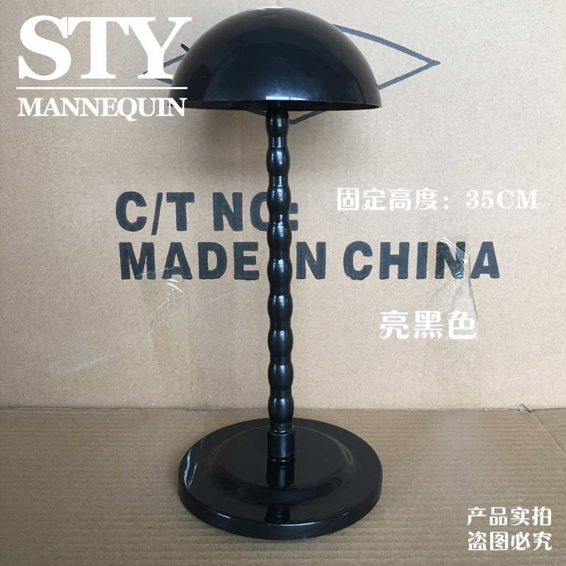 Picture of Wig Hair Block Simple Plastic Bracket Care Wig Bracket Window Display Placement Wig Adjustable Bracket