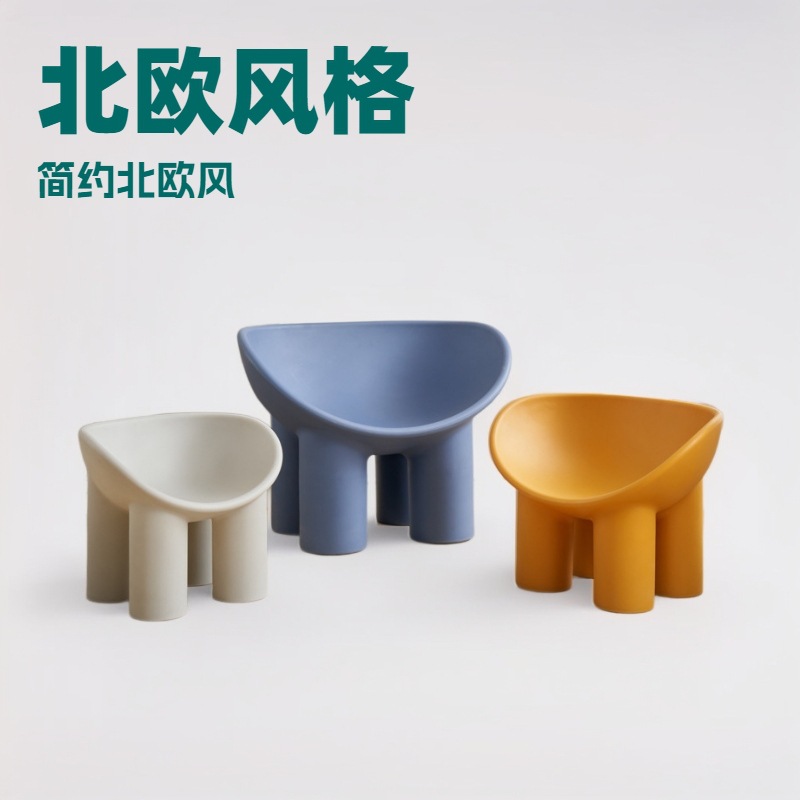 Elephant Leg Stool Leisure Chair Children's Outdoor Plastic Single Sofa Chair Home Lazy Balcony Light Luxury Internet Celebrity