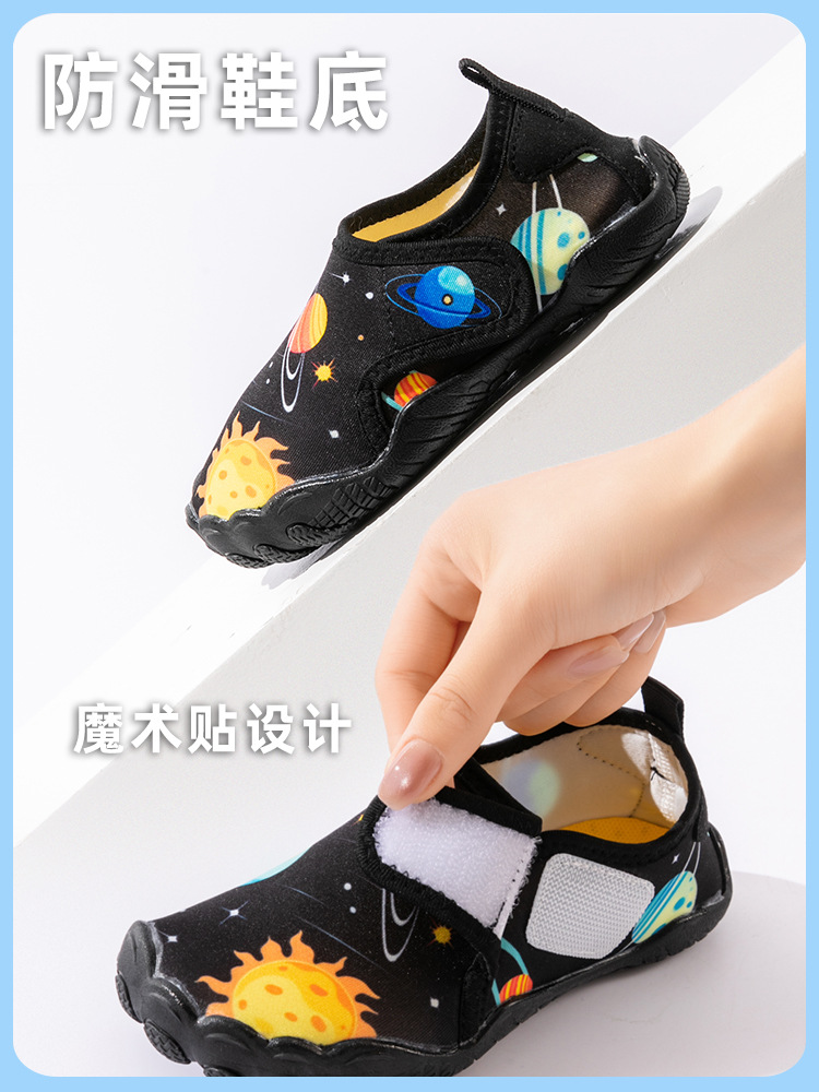 Picture of 2025 New Style Kidsren's Water Shoes, Outdoor Non-Slip Breathable Quick-Drying Water Shoes, Boys and Girls Beach Shoes