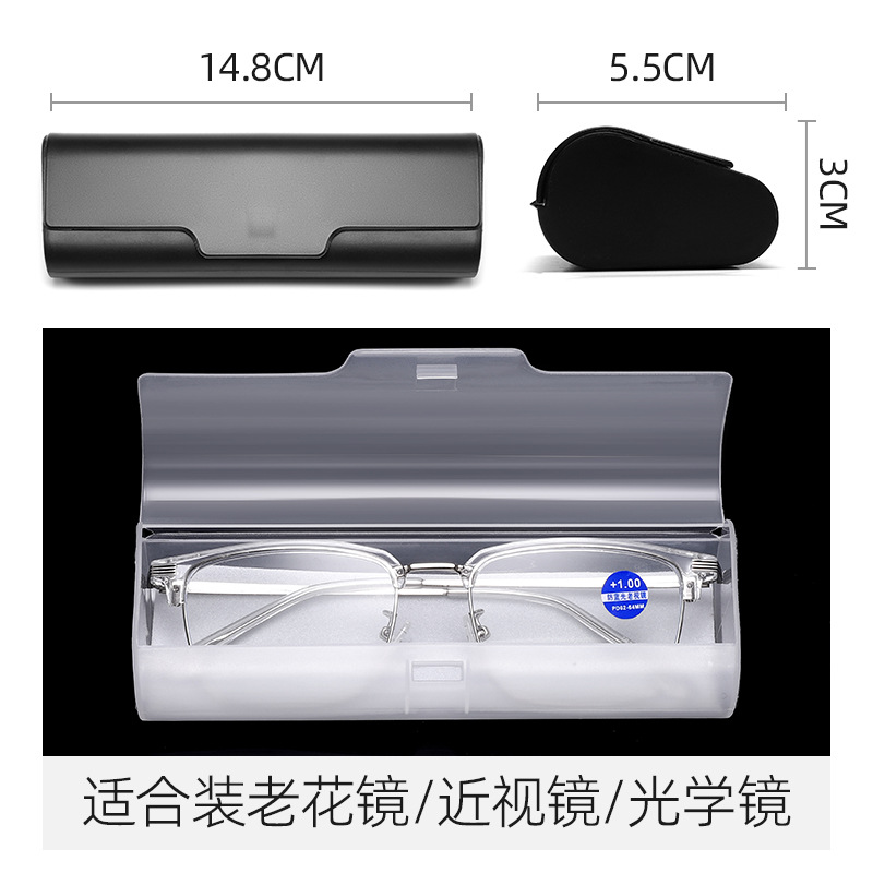 Picture of Frosted Plastic Transparent Glasses Box Presbyopic Glasses Box High-grade Material Myopia Box Ultra Light Portable
