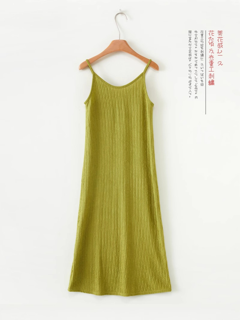 Korean Style Fresh Solid Color Thin Shoulder Strap Long Dress Summer New Slim-fit Loose Slimming Sleeveless dress with Drop