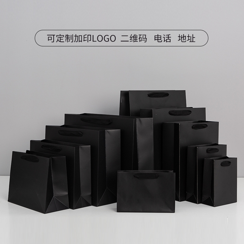 Picture of Hand-Held Paper Bag Custom Hot Stamping Logo Christmas Gift Bag High-End Clothing Store Handbag Gift Packaging Bag