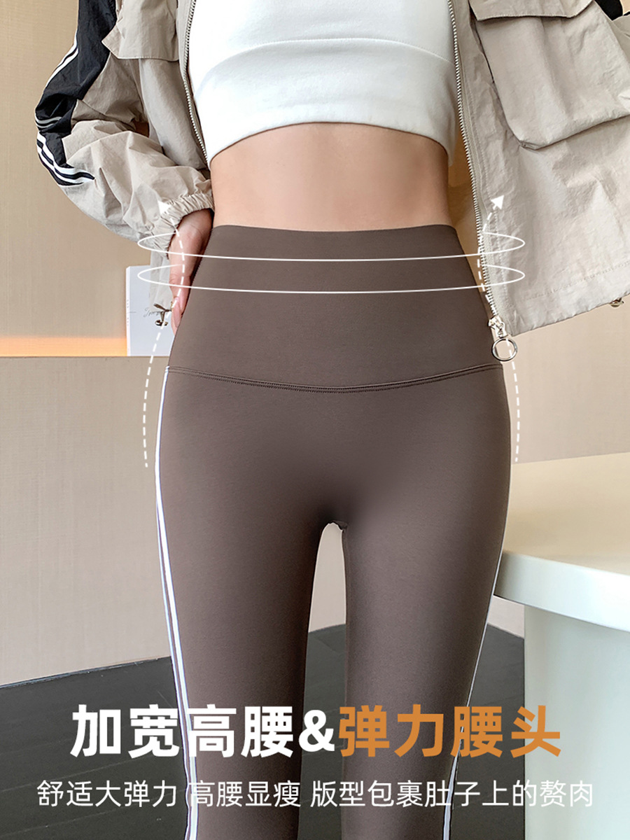Picture of Boot-Cut Pants, High-Waisted, Summer Tummy-Tightening, Tight-Fitting Bottoming Shark Pants for Women, Outer Wear, Sports and Fitness Slimming Look Yoga Bell-Bottom Pants
