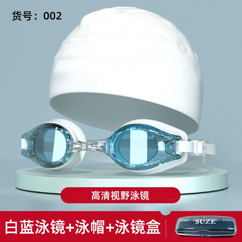Picture of Amazon's New Adult Swimming Goggles for Myopia with Degree for Women Waterproof and Anti-Fog Swimming Goggles Essential Swimming Supplies Wholesale