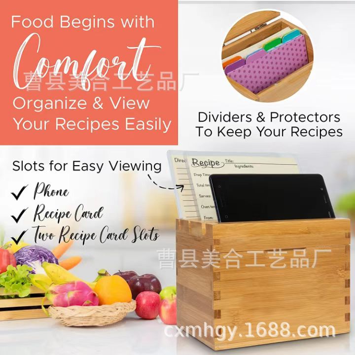 Bamboo Flip-Top Recipe Card Wooden Box Kitchen Countertop Recipe Storage Box Multi-Purpose Partition Flat Cardboard Box