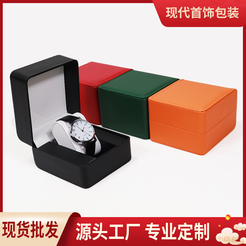 Rounded corner car line watch box PU leather flip watch storage box fashion single watch box display box wholesale