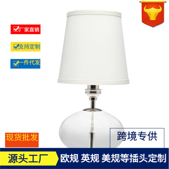 Alice Nordic Crystal Table Lamp Living Room Bedroom Bedside Lamp Hotel Led Lamp Dimmable Eye Protection Crystal Lamp Cross-Border