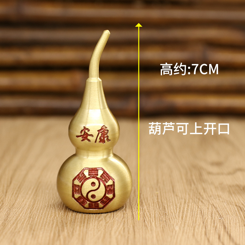 Picture of Spot copper gourd wholesale small open pure copper gourd hollow five Emperor money large gossip fortune copper gourd