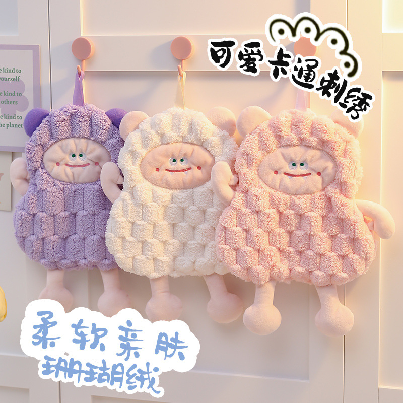 Children's hanging towel coral fleece square towel embroidered handkerchief kitchen toilet cloth absorbent double-layer towel