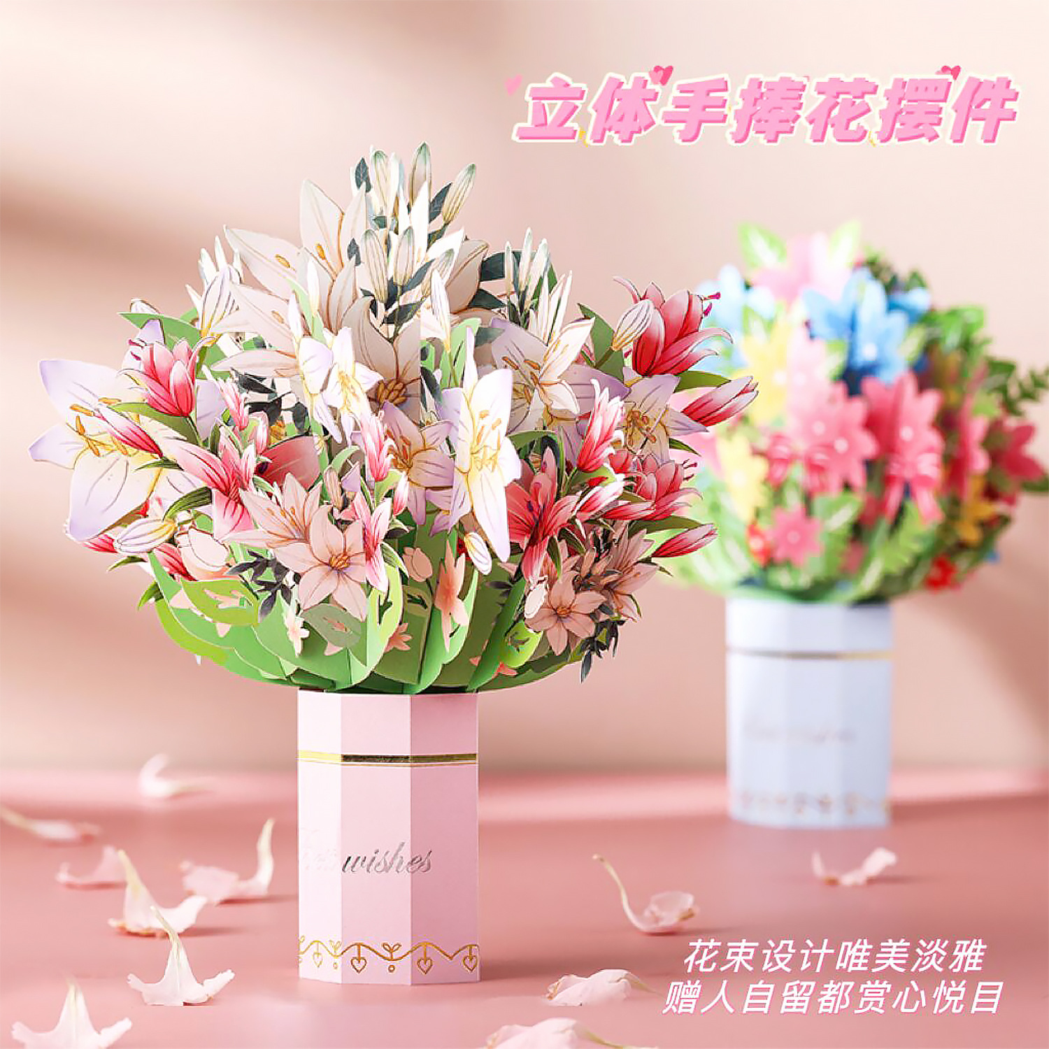Picture of Creative Mother's Day 3d greeting cards wholesale paper carving thank-you cards wholesale students send teachers three-dimensional blessing cards