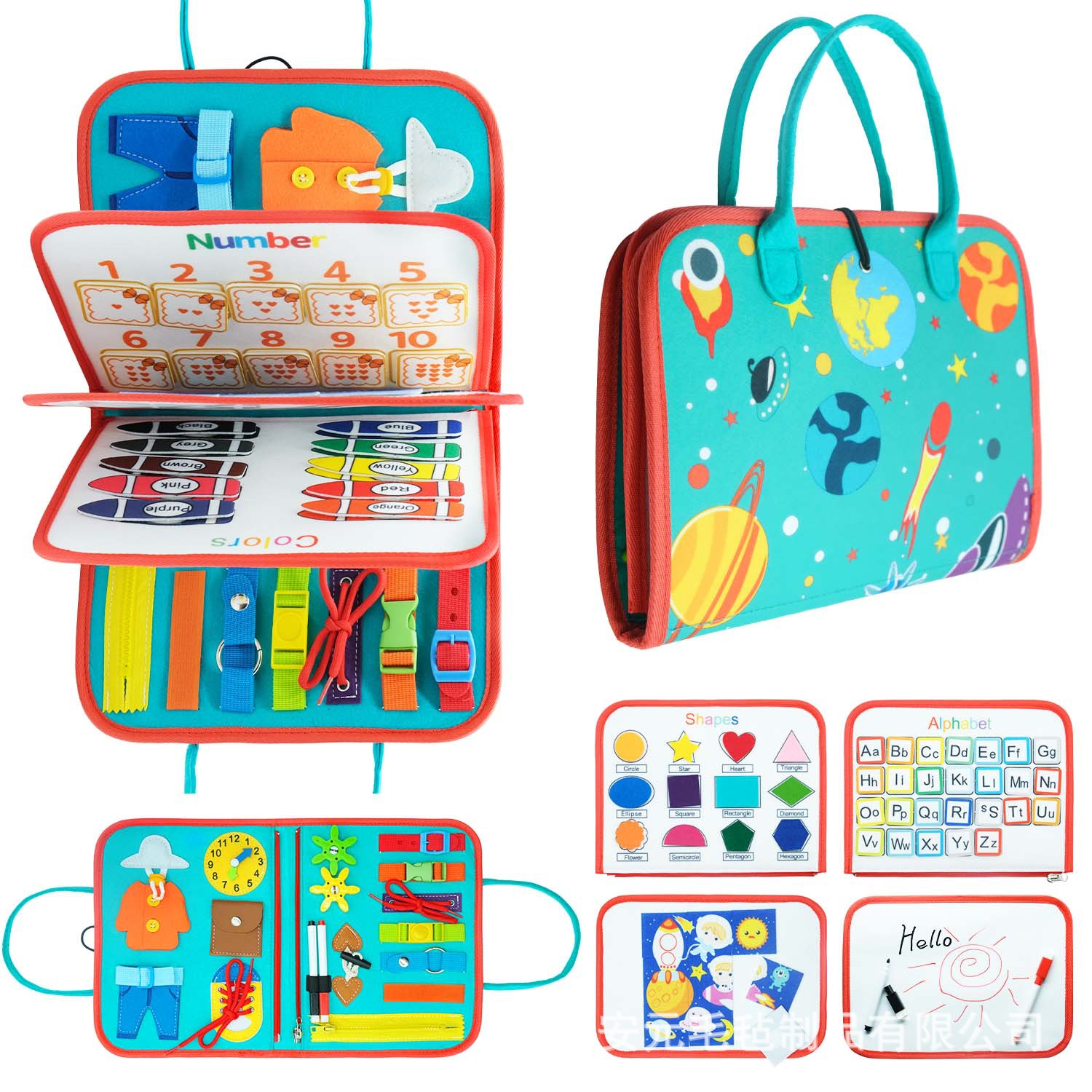Children's learning board preschool children's intelligence learning toys sensory board baby early education toys felt busy board