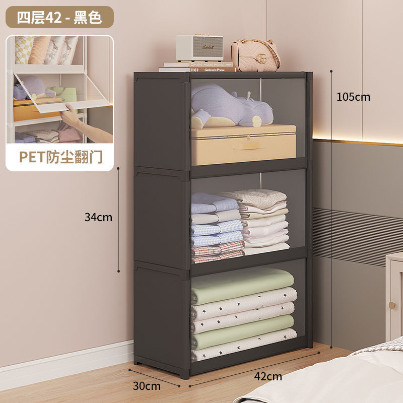 Picture of Wardrobe simple dustproof home rental house storage cabinet multi-storey bedroom assembly rental storage wardrobe Wenwo