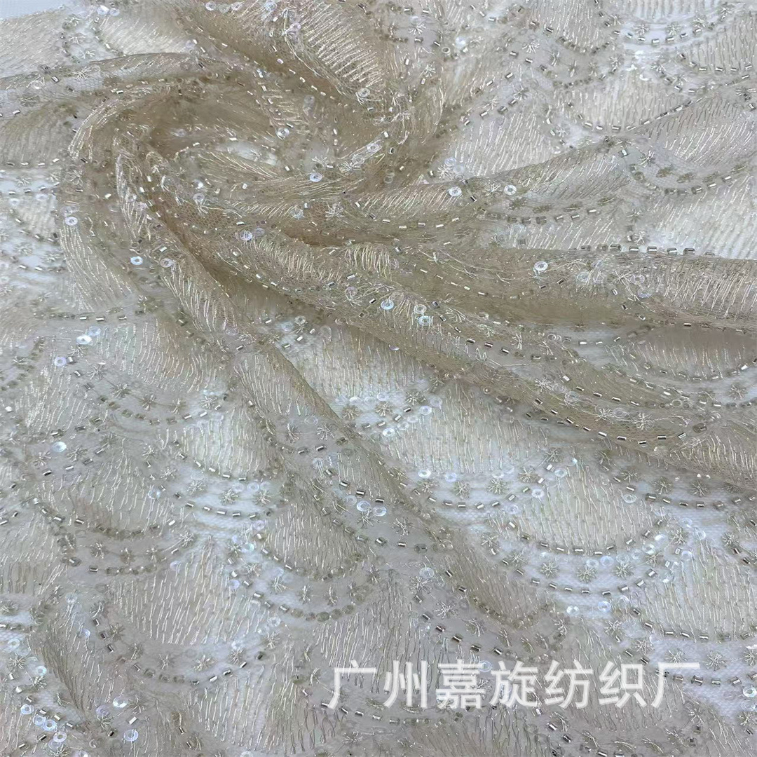In-Stock Fish Scale Sequin Bead Mesh Fabric Fashion Versatile New Chinese Style Cheongsam Mermaid Skirt Children's Clothing Accessories