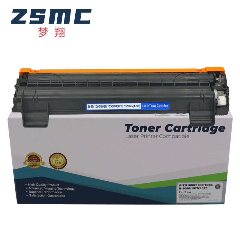 Picture of For brother toner TN1000 TN1030 TN1050 TN1060 TN1070 TN1095 toner cartridge