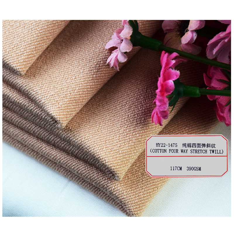 Picture of Specializing in the Production of Kidsren's and Adult Dance Shoes, Ballet Shoe Materials, Twill Pure Cotton Four-Sided Stretch Fabric, Fashionable Fabric