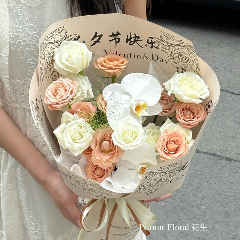 Rose Story Waterproof Bouquet Wrapping Paper Tanabata Valentine's Day Happy Flowers Wrap Flower Material Flower Shop Floriculture Materials