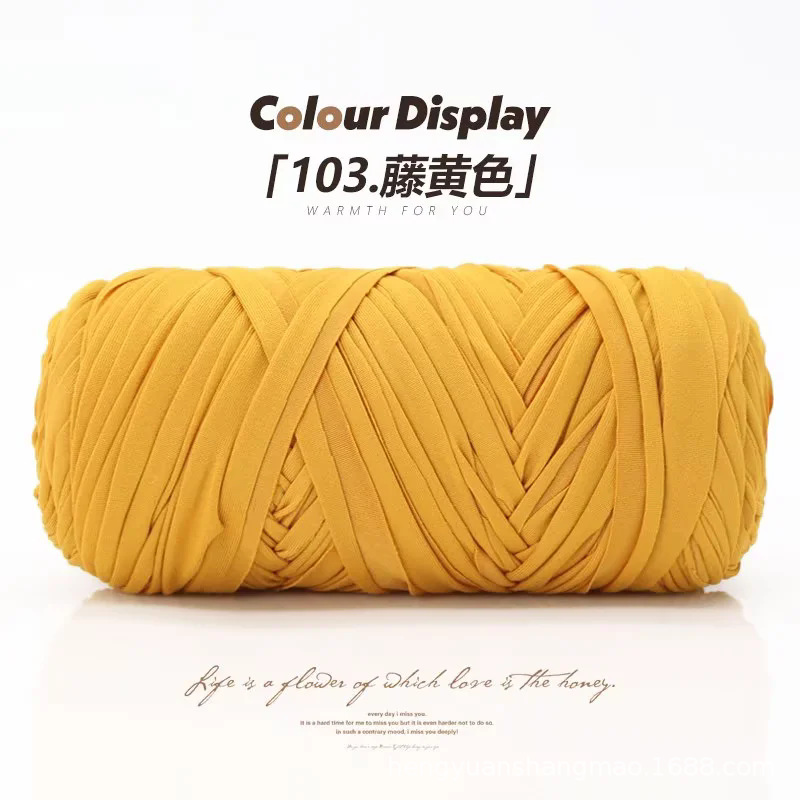 Picture of 200g cloth thread baby cradle thread high elastic soft hand woven hook shoes cushion bag full postage wholesale
