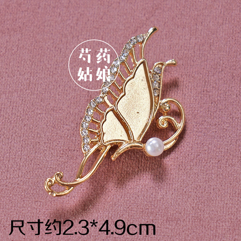 Picture of New Product Mother-Of-Pearl Brooch Jewelry/Intangible Cultural Heritage National Style Dot Green Base Embryo/National Style Holiday Event Handmade DIY Materials