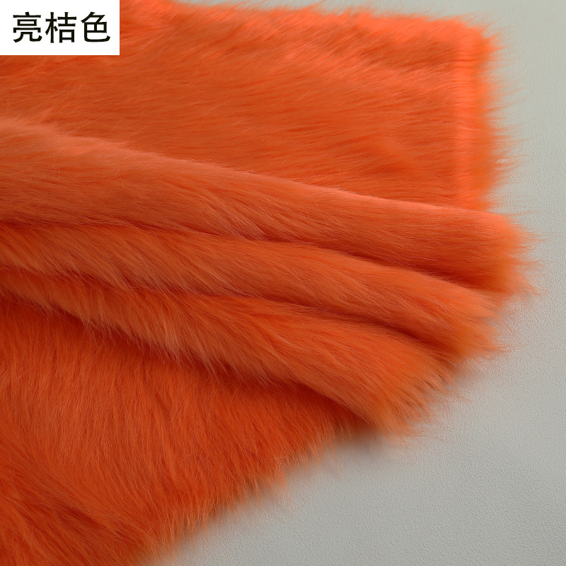 Picture of Imitation fox fur cloth plush cloth fabric 5cm long fur carpet cloth imitation fur clothing animal hair