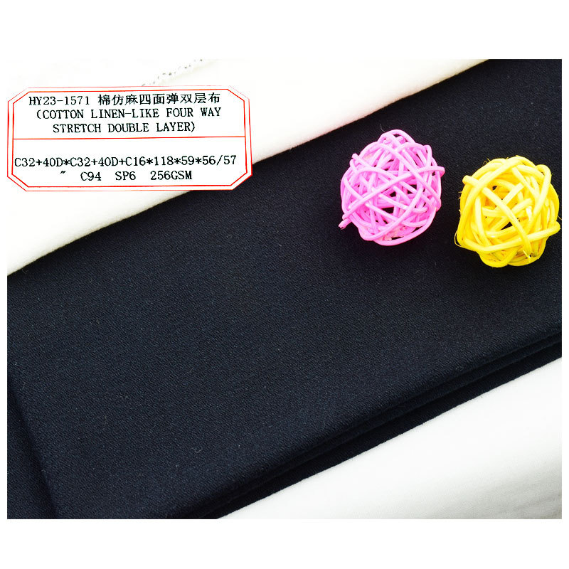 C94% SP6% cotton imitation linen four-sided elastic double-layer cloth autumn and winter cotton and linen fabric fashion women's woven cloth