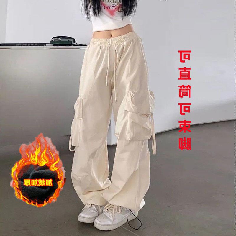 2024ins American Thickened Overalls Women's Autumn and Winter Fashionable Casual All-match Straight-leg Wide-leg Loose Pants for Men