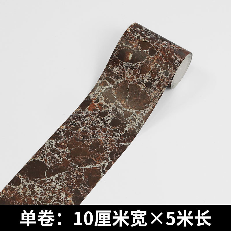 Picture of Bathroom Waistline Stickers Self-Adhesive Waterproof Living Room Bedroom Kitchen Skirting Tile Stickers Pvc Wallpaper Decorative Wall Stickers